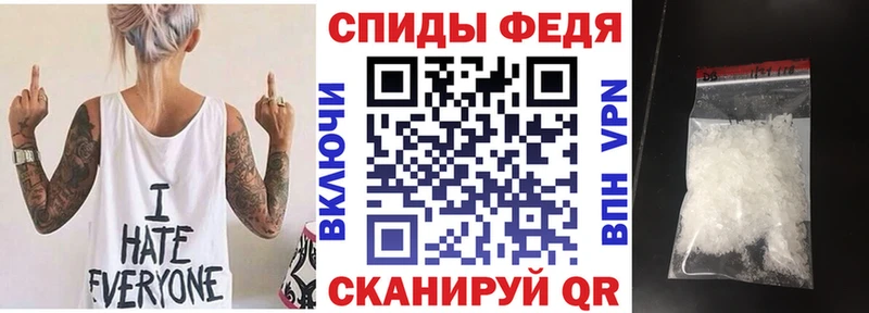 Купить где  Болотное  Амфетамин 98% 