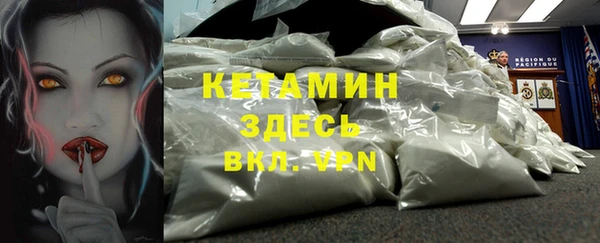 а пвп мука Киренск