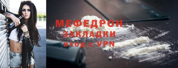 твердый Кинешма