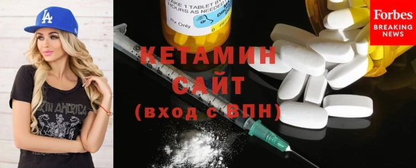 а пвп мука Киренск