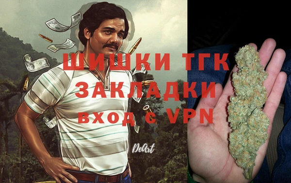 а пвп мука Киренск