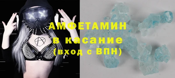 твердый Кинешма