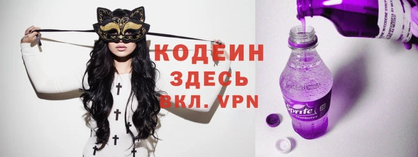 твердый Кинешма