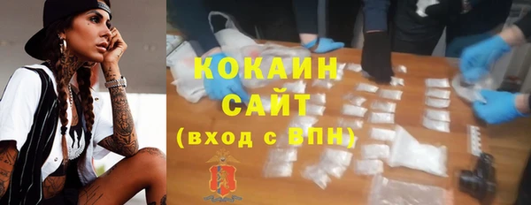 твердый Кинешма