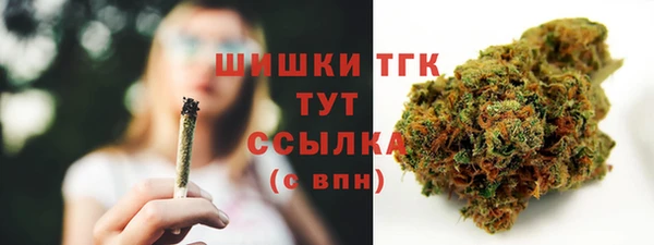 а пвп мука Киренск