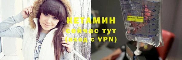 твердый Кинешма