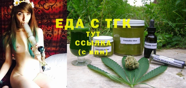 а пвп мука Киренск