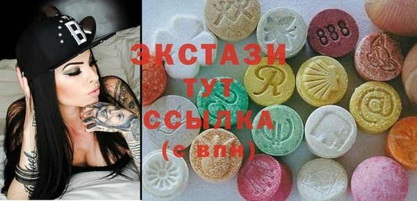 метамфетамин Киреевск