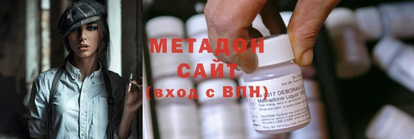 твердый Кинешма