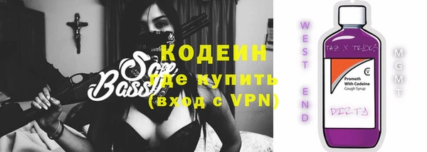 а пвп мука Киренск