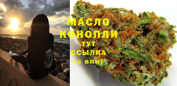 а пвп мука Киренск