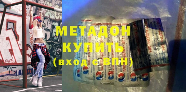а пвп мука Киренск