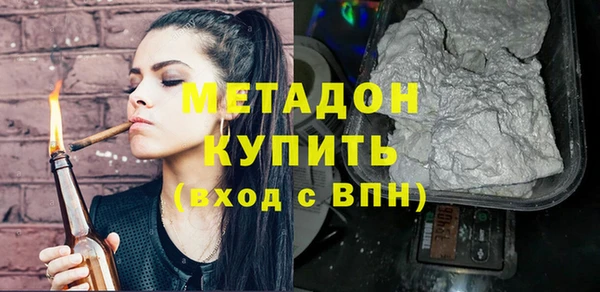 твердый Кинешма