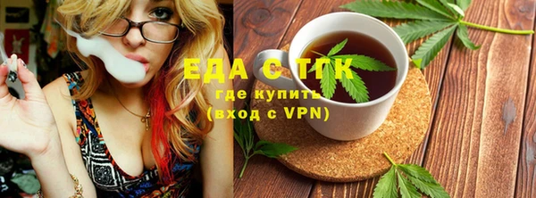 а пвп мука Киренск