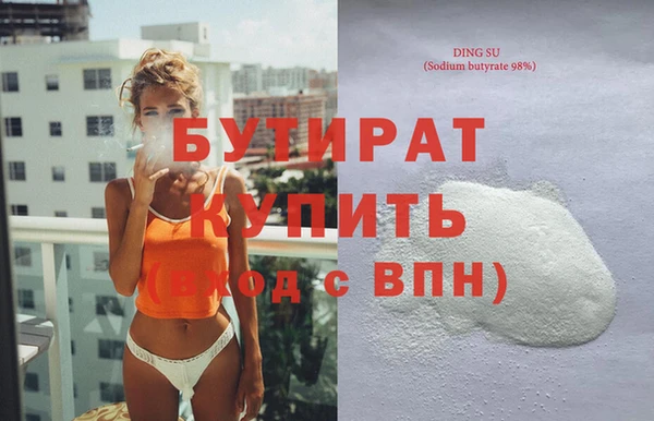а пвп мука Киренск