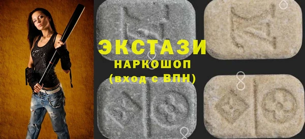 твердый Кинешма