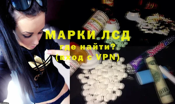 твердый Кинешма