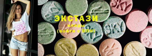 метамфетамин Киреевск