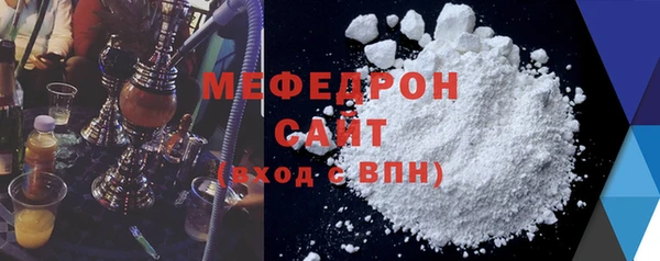 а пвп мука Киренск